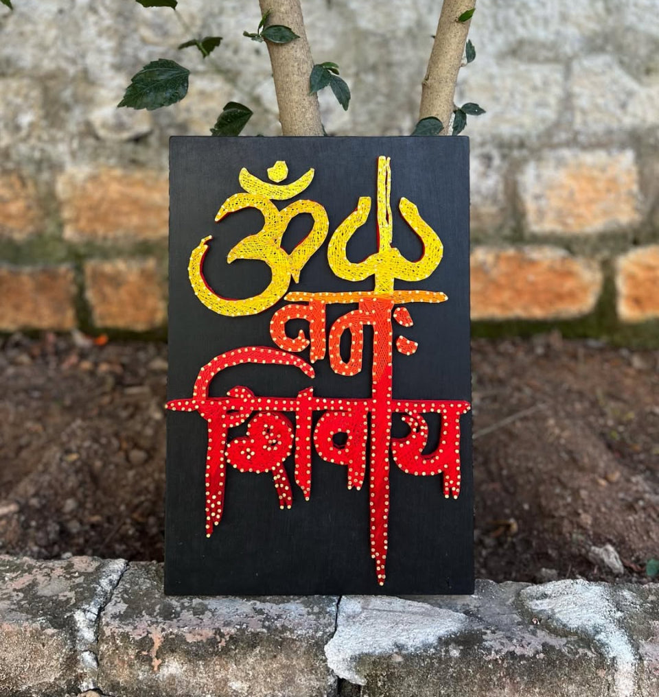 Om Namah Shivaya String Art